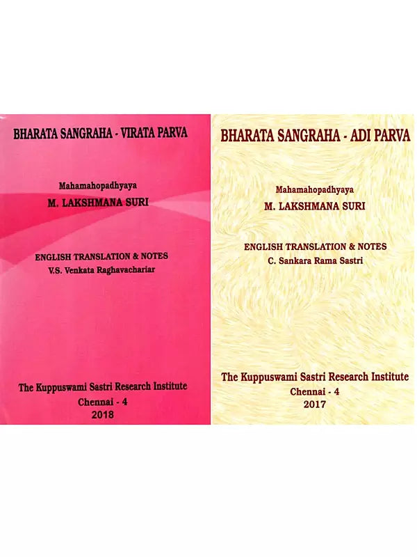Bharata Sangraha – Adi Parva and Virata Parva (Set of 2 Volumes)