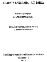 Bharata Sangraha – Adi Parva and Virata Parva (Set of 2 Volumes)