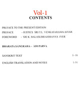 Bharata Sangraha – Adi Parva and Virata Parva (Set of 2 Volumes)
