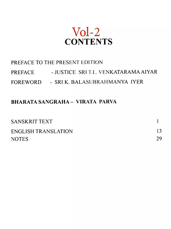 Bharata Sangraha – Adi Parva and Virata Parva (Set of 2 Volumes)