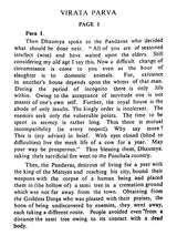 Bharata Sangraha – Adi Parva and Virata Parva (Set of 2 Volumes)