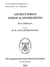 Ancient Indian Surgical Instruments