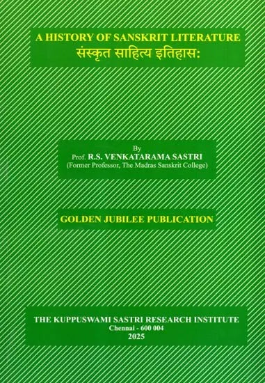 - A History of Sanskrit Literature