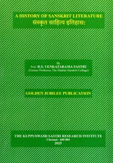 - A History of Sanskrit Literature