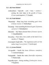 Primer of Ancient Indian Botany