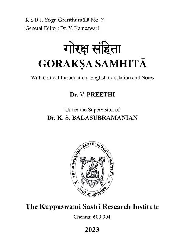 Goraksa Samhita: With Critical Introduction, English Translation and Notes