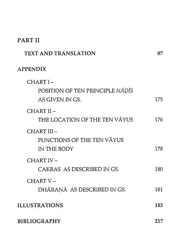 Goraksa Samhita: With Critical Introduction, English Translation and Notes