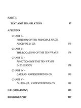 Goraksa Samhita: With Critical Introduction, English Translation and Notes