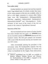 Goraksa Samhita: With Critical Introduction, English Translation and Notes