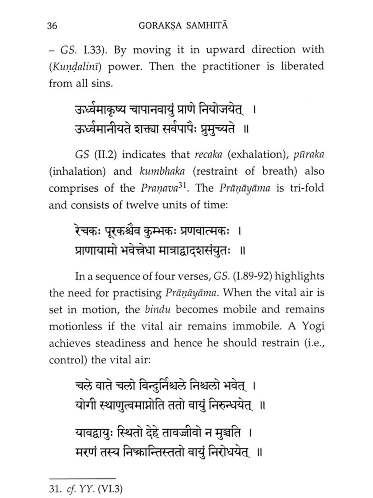 Goraksa Samhita: With Critical Introduction, English Translation and Notes