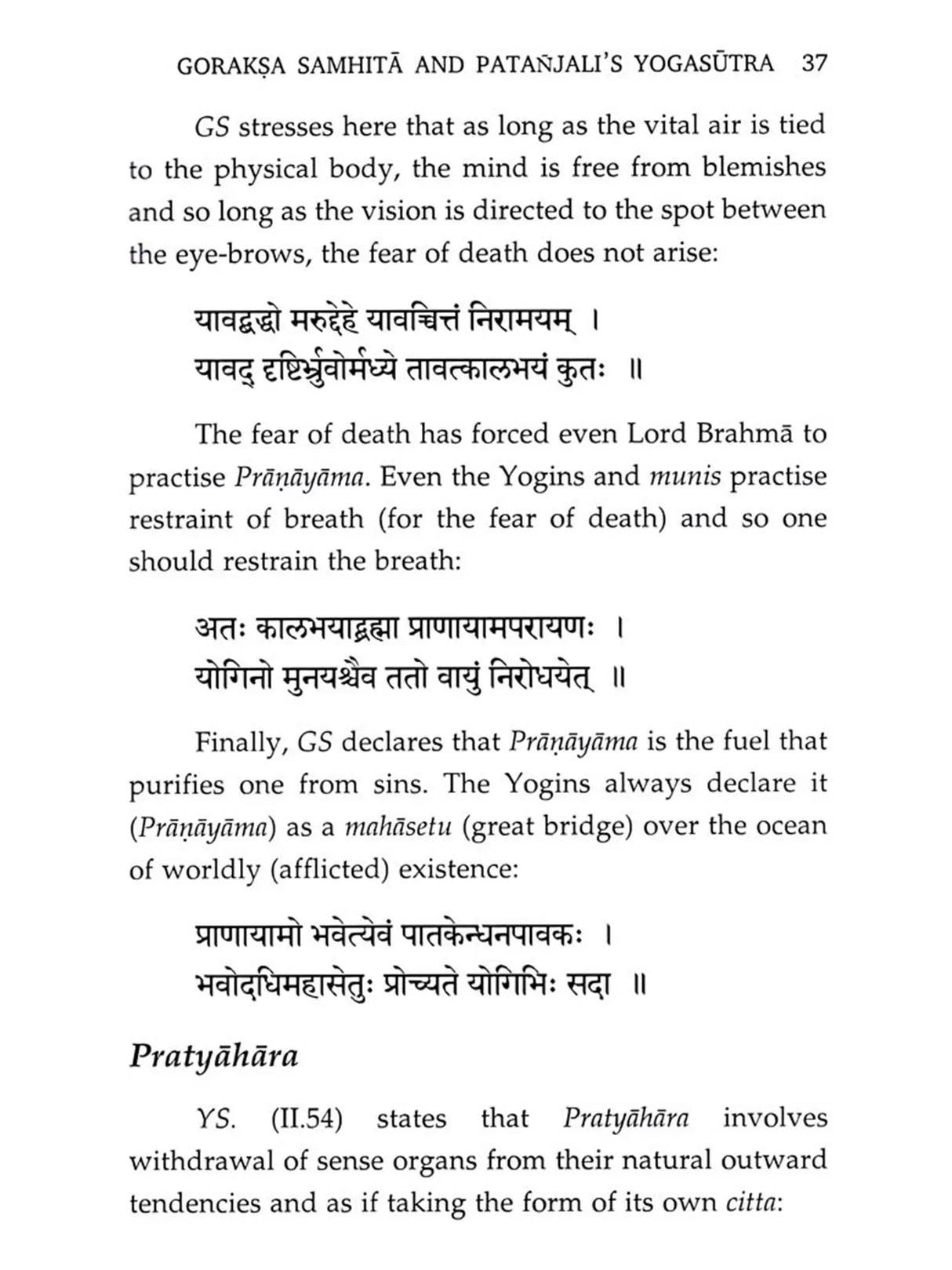 Goraksa Samhita: With Critical Introduction, English Translation and Notes