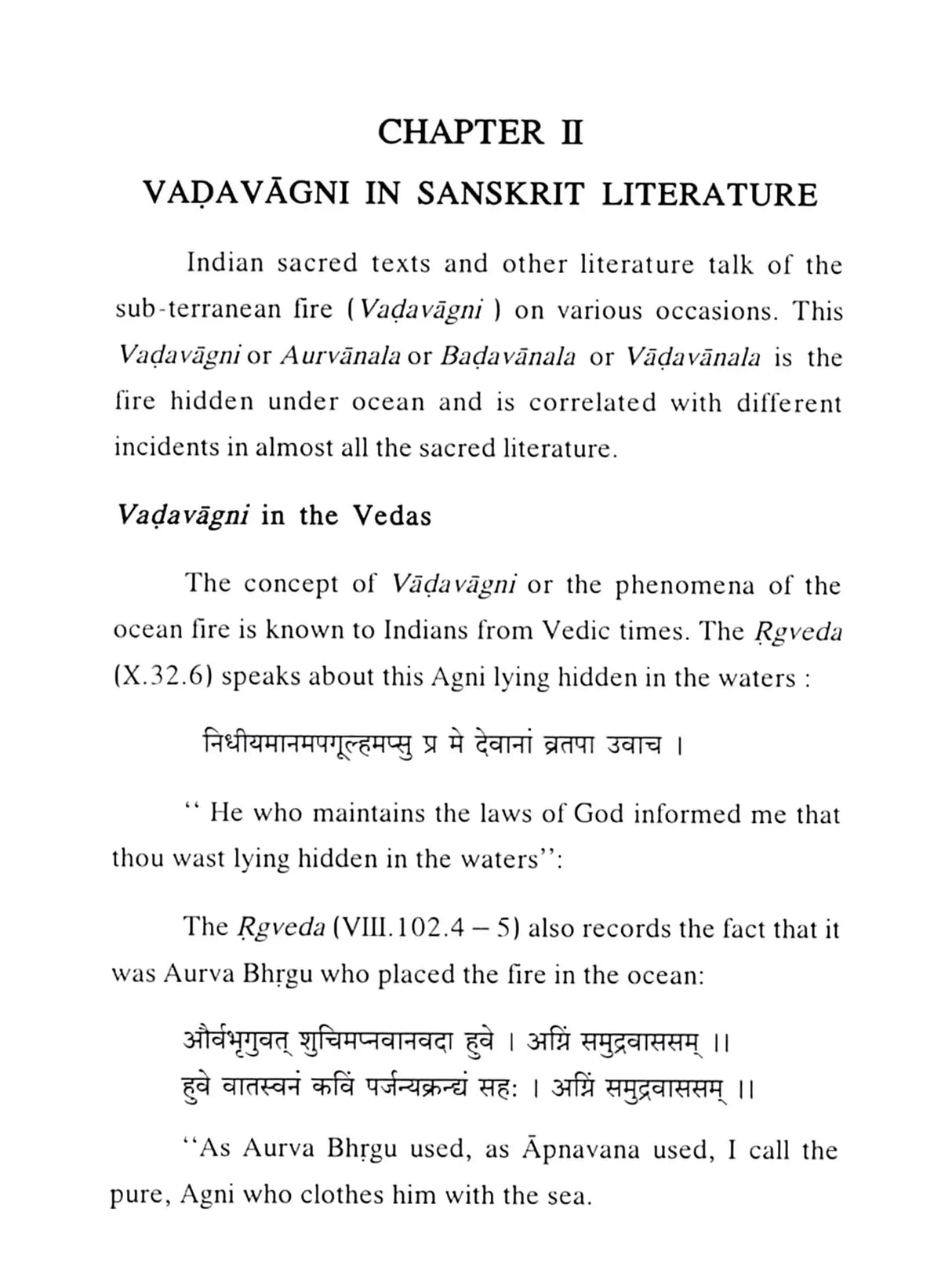 Vadavagni-Submarine Fire: Geographical Perspective
