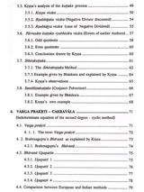 Bijapallava of Krsna Daivajna: Algebra in Sixteenth Century India – A Critical Study