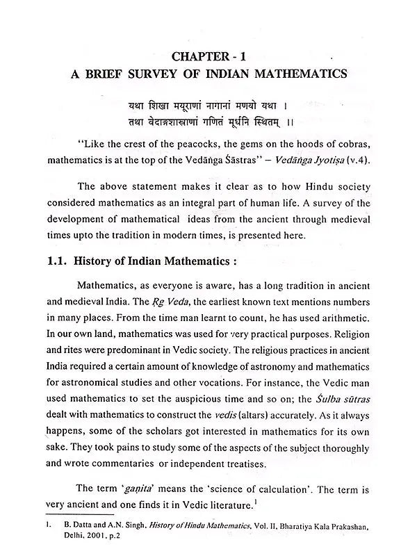 Bijapallava of Krsna Daivajna: Algebra in Sixteenth Century India – A Critical Study