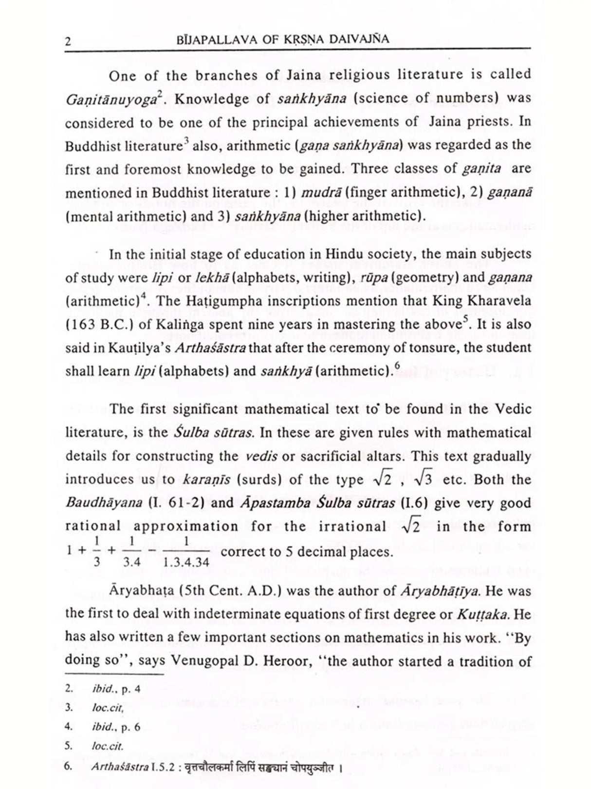 Bijapallava of Krsna Daivajna: Algebra in Sixteenth Century India – A Critical Study