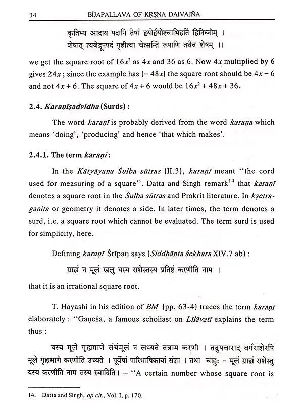 Bijapallava of Krsna Daivajna: Algebra in Sixteenth Century India – A Critical Study
