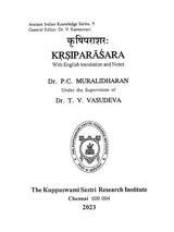 Krsiparasara – With English Translation and Notes