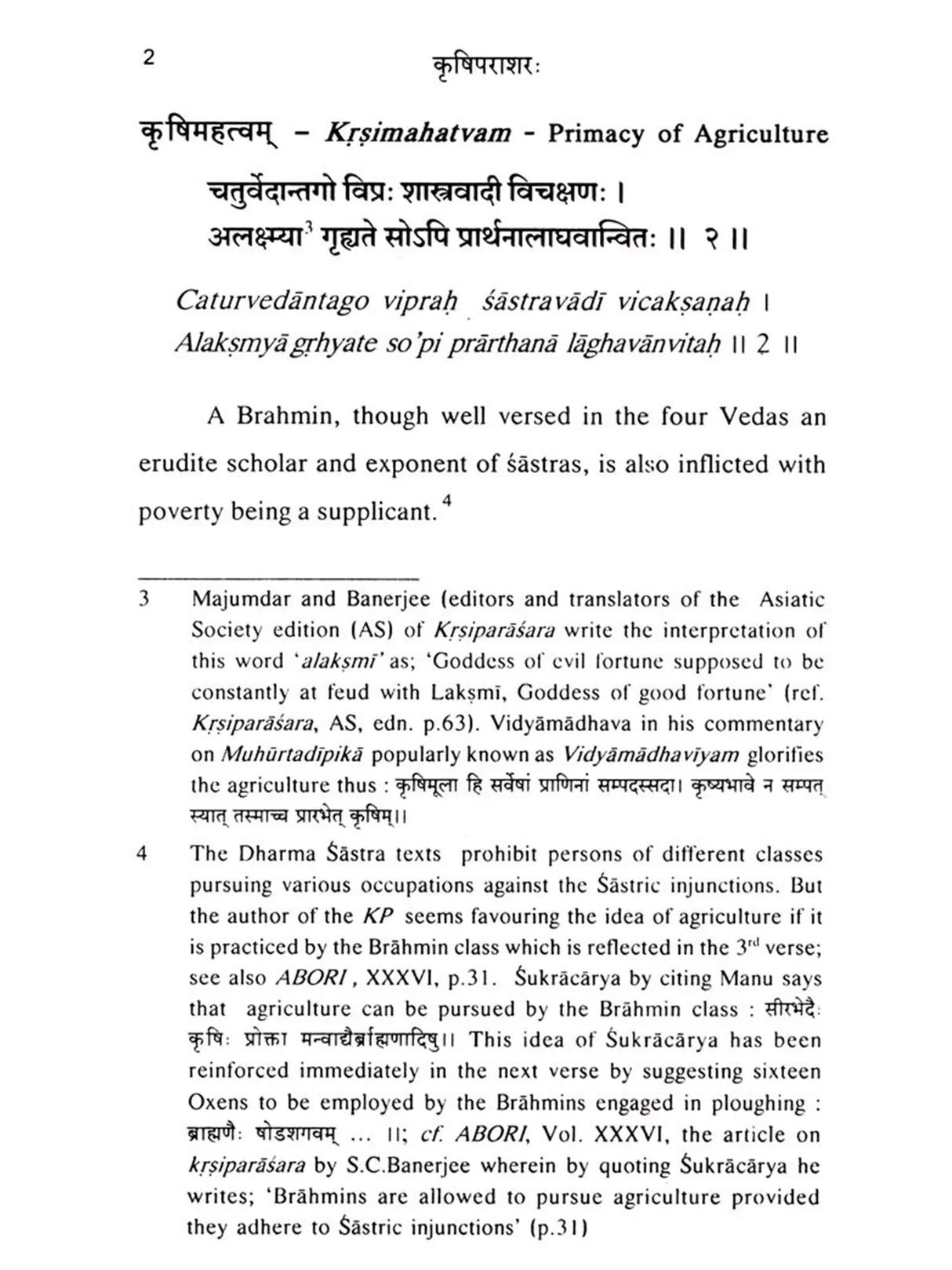 Krsiparasara – With English Translation and Notes