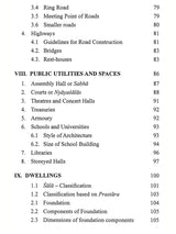 Town Planning in Ancient India