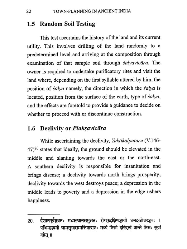 Town Planning in Ancient India