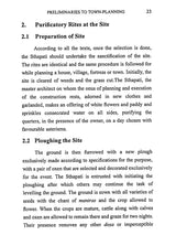 Town Planning in Ancient India