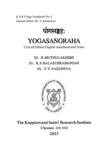 Yogasangraha: Critical Edition, English Translation, and Notes