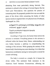 Dietetics: As Gleaned from Sanskrit Texts
