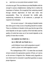 Dietetics: As Gleaned from Sanskrit Texts