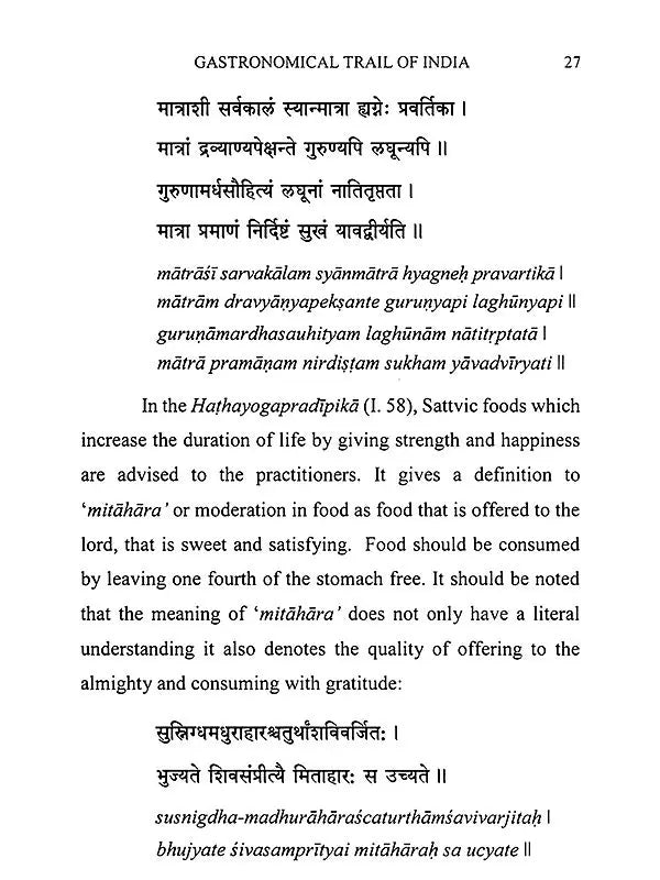 Dietetics: As Gleaned from Sanskrit Texts