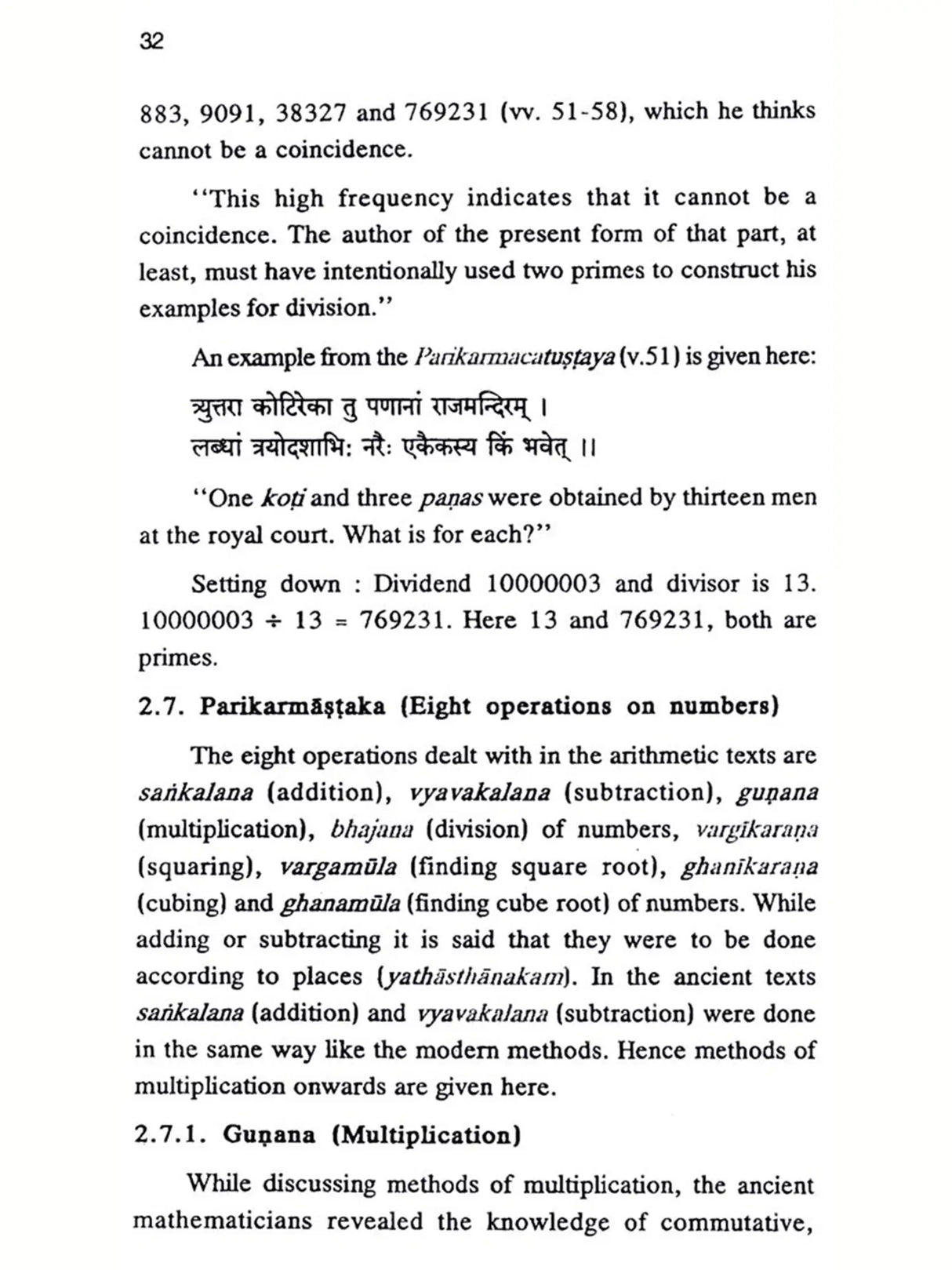 Glimpses of Mathematics in Ancient India