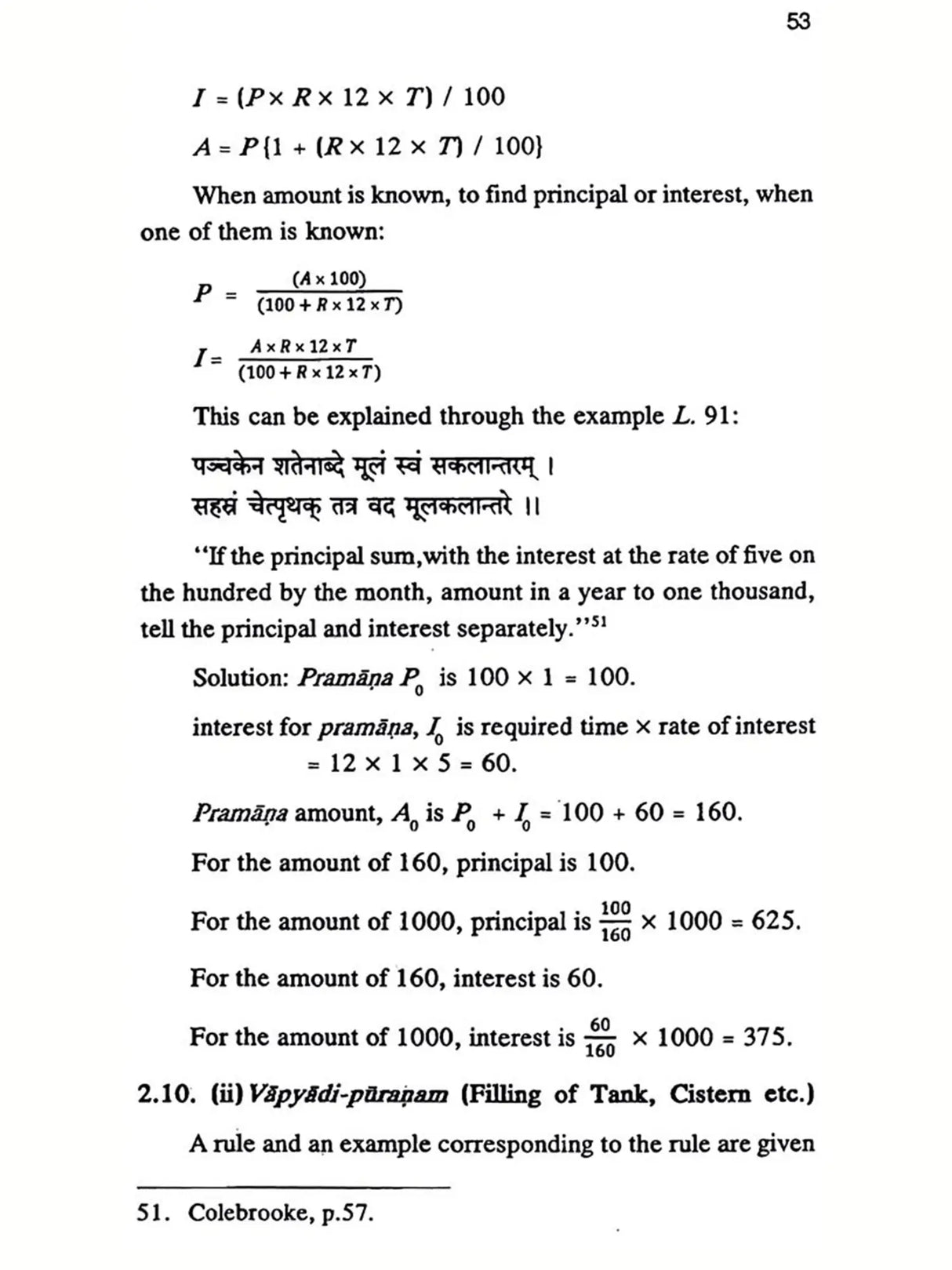 Glimpses of Mathematics in Ancient India