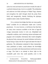 Critical Edition and Study of Amrita Siddhi Yoga of Virupaksa