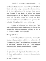 Critical Edition and Study of Amrita Siddhi Yoga of Virupaksa