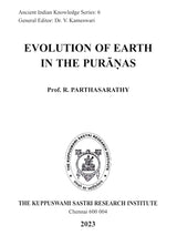 Evolution of Earth: In the Puranas
