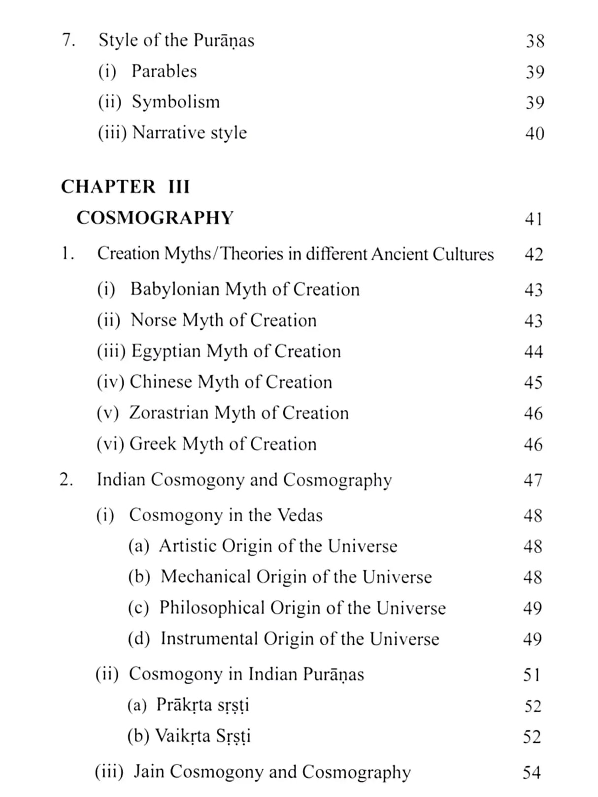 Evolution of Earth: In the Puranas