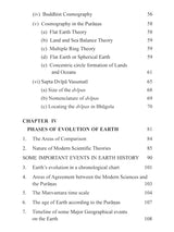 Evolution of Earth: In the Puranas