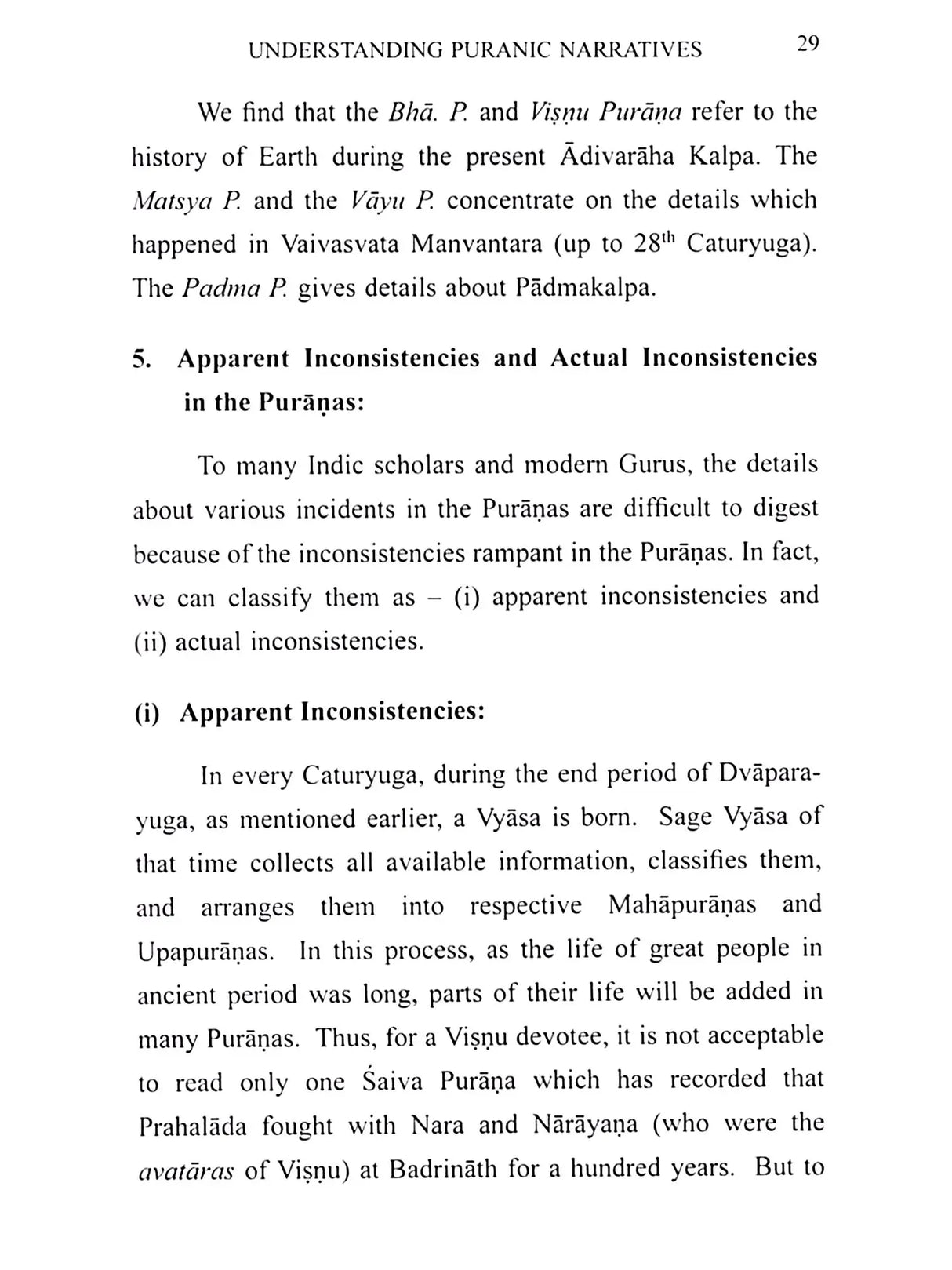 Evolution of Earth: In the Puranas
