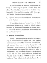 Evolution of Earth: In the Puranas