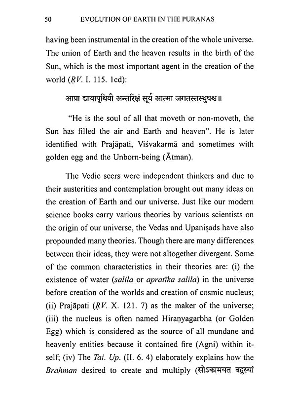 Evolution of Earth: In the Puranas