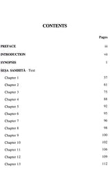 Sesa Samhita (A Pancaratra Agama Text)