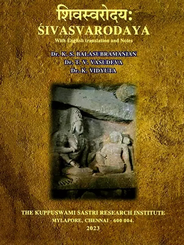 Sivasvarodaya: With English Translation and Notes