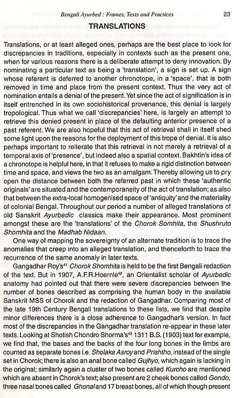 The Calcutta Historical Journal- Vol. XXV, No.1: Economic Thought of Rabindranath Tagore, Vol. XXV, No.2: Conflicting Constructions of Community. Land Conflicts in Nineteenth Century Nilgiris (Set of 2 Volumes) - Retail Maharaj