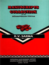 Manuscripts Collection of the Desamangalam Variyam (Kerala) – An Annotated Catalogue