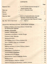 Mm. Professor Kuppuswami Sastri Birth-Centenary Commemoration Volume - Collection of Sastri's Writings and a Kavya on Him (Vol-1) (An Old and Rare Book)
