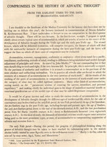 Mm. Professor Kuppuswami Sastri Birth-Centenary Commemoration Volume - Collection of Sastri's Writings and a Kavya on Him (Vol-1) (An Old and Rare Book)