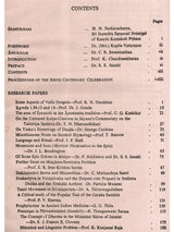Mm. Professor Kuppuswami Sastri Birth-Centenary Commemoration Volume - Select Research Papers Presented at the Birth-Centenary Seminars (Vol-2) (An Old and Rare Book)