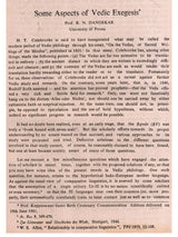 Mm. Professor Kuppuswami Sastri Birth-Centenary Commemoration Volume - Select Research Papers Presented at the Birth-Centenary Seminars (Vol-2) (An Old and Rare Book)