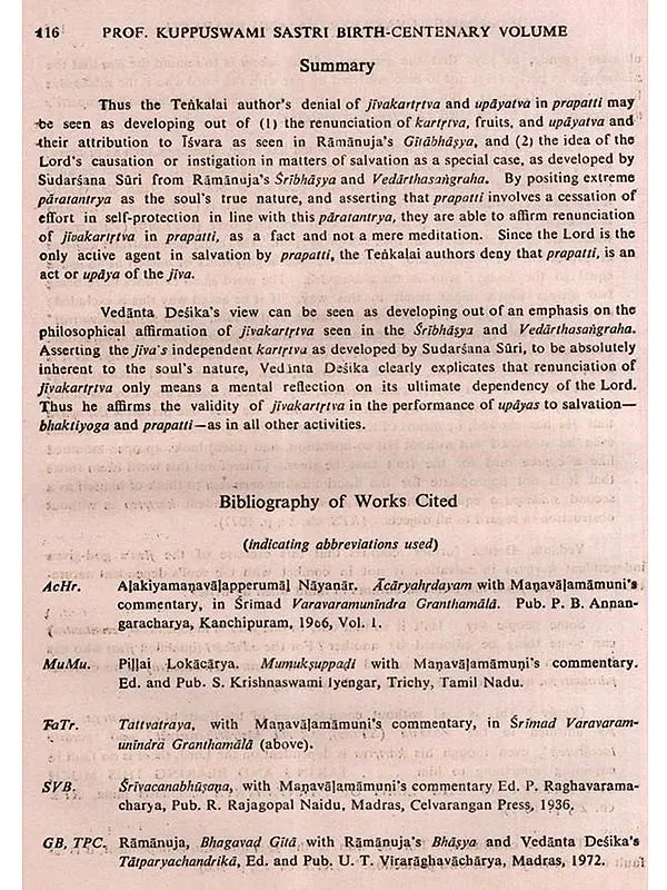 Mm. Professor Kuppuswami Sastri Birth-Centenary Commemoration Volume - Select Research Papers Presented at the Birth-Centenary Seminars (Vol-2) (An Old and Rare Book)