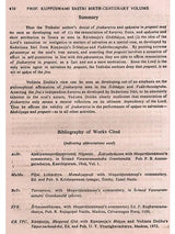 Mm. Professor Kuppuswami Sastri Birth-Centenary Commemoration Volume - Select Research Papers Presented at the Birth-Centenary Seminars (Vol-2) (An Old and Rare Book)