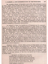 Mm. Professor Kuppuswami Sastri Birth-Centenary Commemoration Volume - Select Research Papers Presented at the Birth-Centenary Seminars (Vol-2) (An Old and Rare Book)